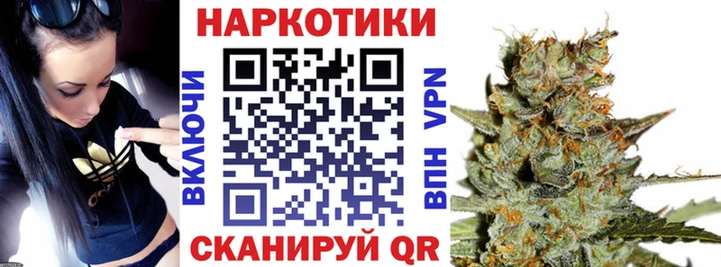Меф Белая Холуница