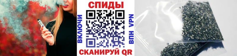 Бутират буратино  Купить  Белая Холуница 