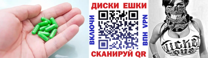 Купить где  Белая Холуница  ЭКСТАЗИ таблы 