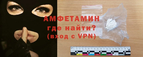 2c-b Зеленокумск