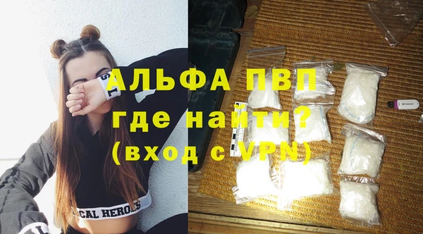 2c-b Зеленокумск