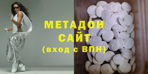 шишки Зерноград
