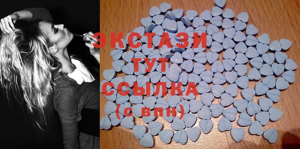 шишки Зерноград
