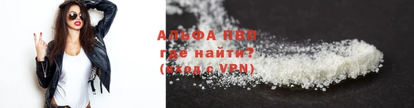 2c-b Зеленокумск