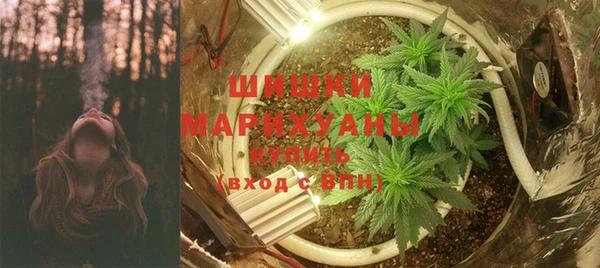 2c-b Зеленокумск
