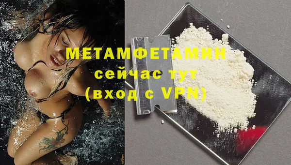 2c-b Зеленокумск