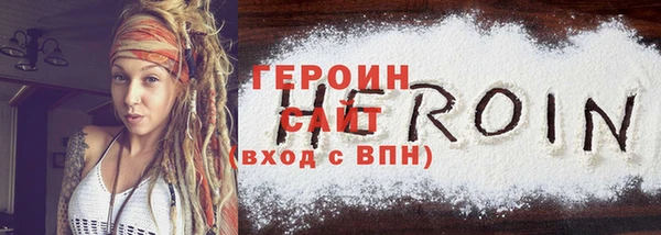 2c-b Зеленокумск
