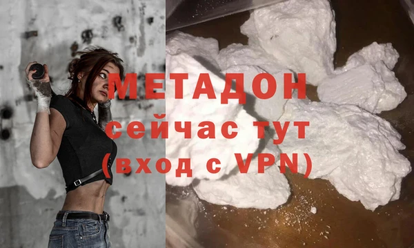 2c-b Зеленокумск