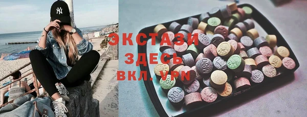 2c-b Зеленокумск
