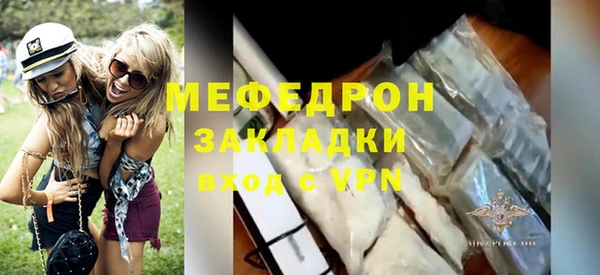 шишки Зерноград
