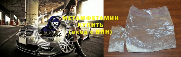 2c-b Зеленокумск
