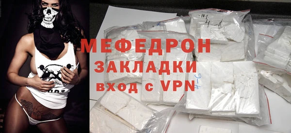 шишки Зерноград